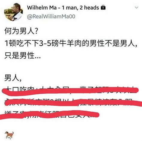 鴻儒梗|狂暴鸿儒是什么意思 贴吧鸿儒是什么梗